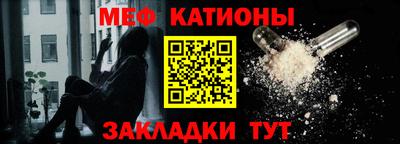 Альфа ПВП Рязань