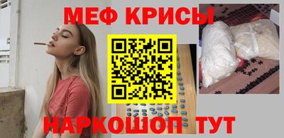 каннабис Северобайкальск