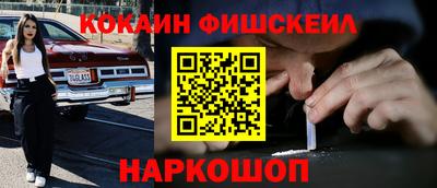 мдма Рузаевка