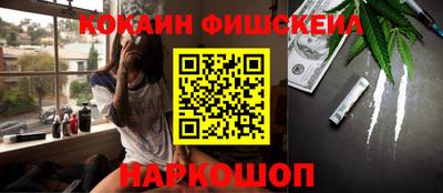 Альфа ПВП Рязань