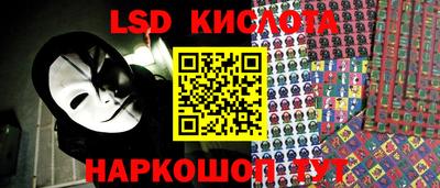 ALPHA-PVP Свободный