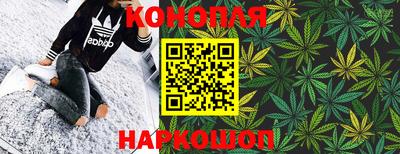 мдма Рузаевка