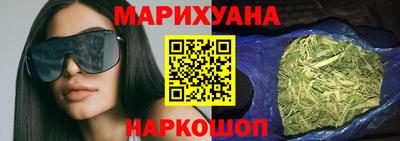 мдма Рузаевка