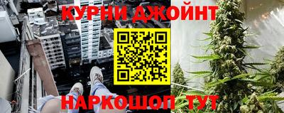 Альфа ПВП Рязань