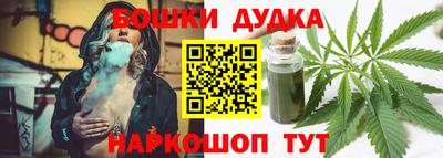 ПСИЛОЦИБИНОВЫЕ ГРИБЫ Севастополь
