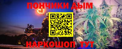 тгк Рыбинск