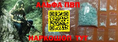 мдма Рузаевка