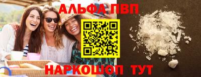 мдма Рузаевка