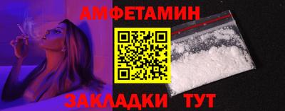 мдма Рузаевка