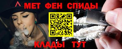 тгк Рыбинск