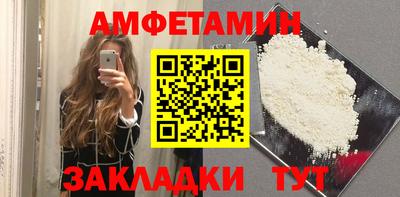 Альфа ПВП Рязань