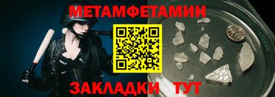 ALPHA-PVP Свободный