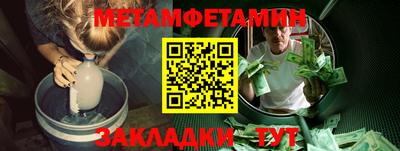 ПСИЛОЦИБИНОВЫЕ ГРИБЫ Севастополь