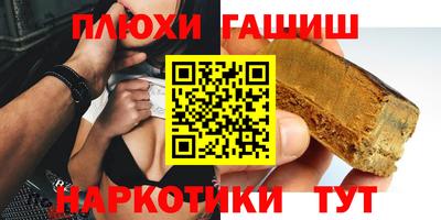ALPHA-PVP Свободный