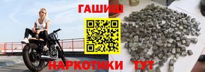 Альфа ПВП Рязань