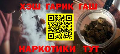 Альфа ПВП Рязань