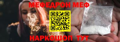 Альфа ПВП Рязань