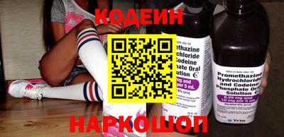 мдма Рузаевка