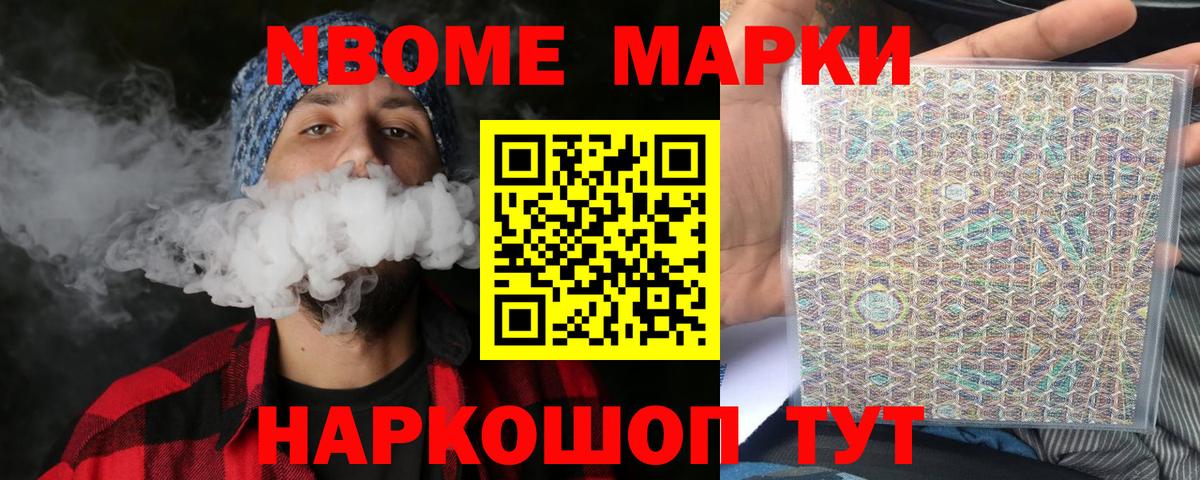 Лсд 25 экстази кислота Сатка