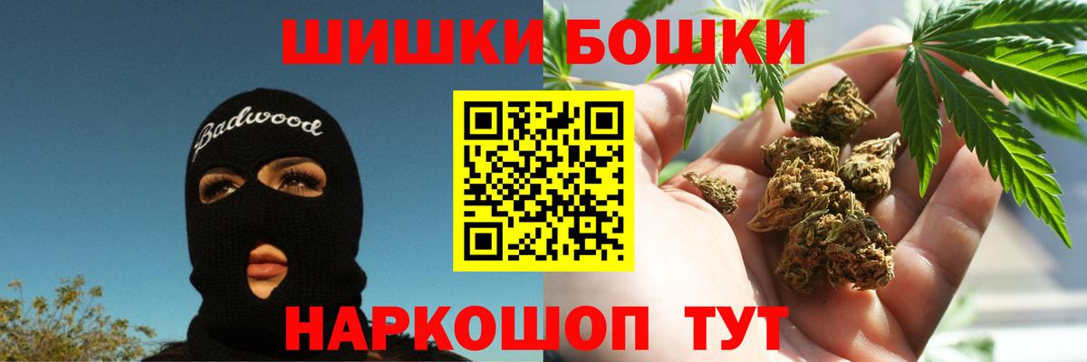Конопля ГИДРОПОН Сатка